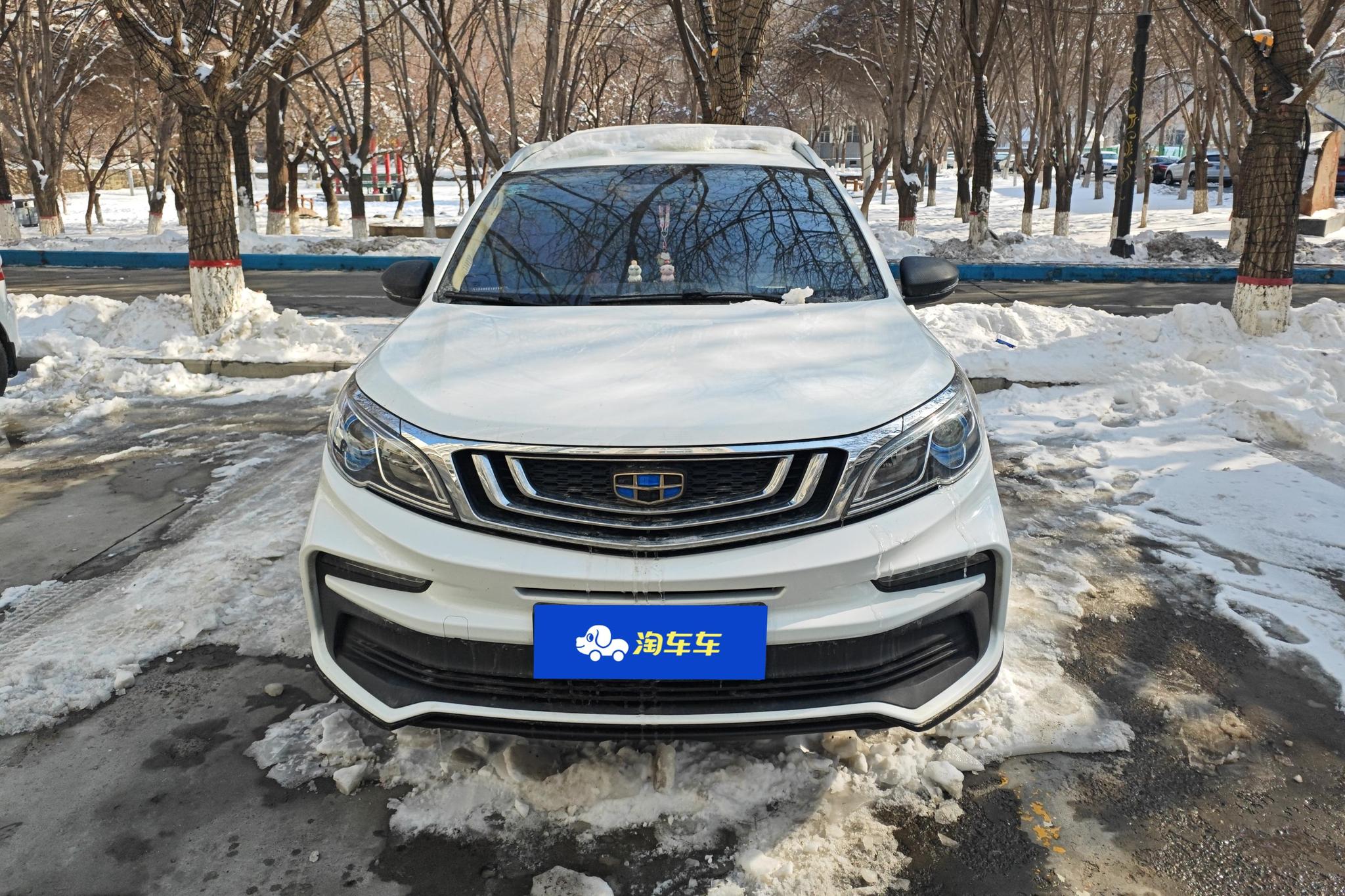 Geely Vision X3 X3 2020 1.5L CVT Luxury