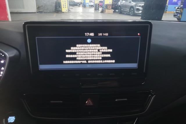 Hyundai Festa id 3804503 из Китая 16