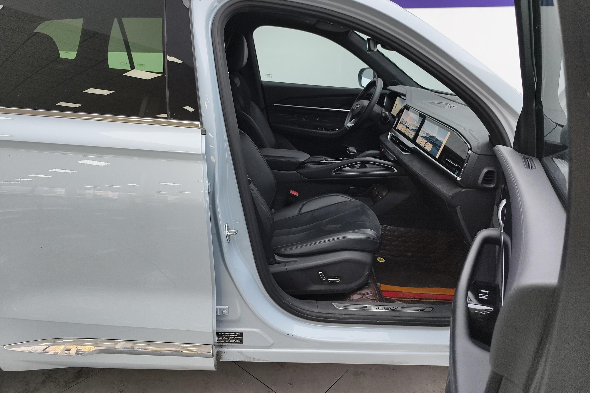 Geely Monjaro L 2022 1.5T Hi F Super
