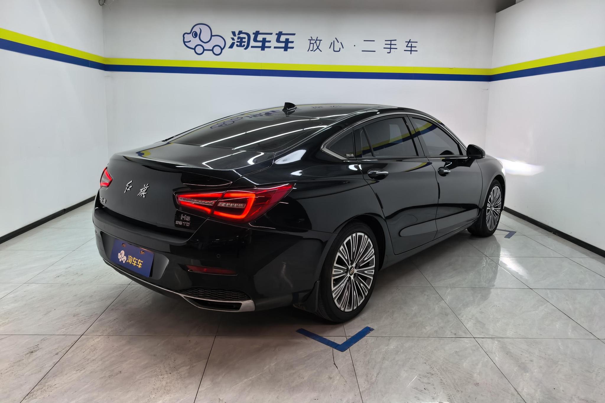 Hongqi H5 2022 1.8T AT