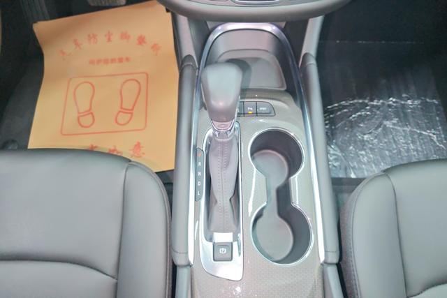 Chevrolet Mai Ruibao XL id 3824770 из Китая 16