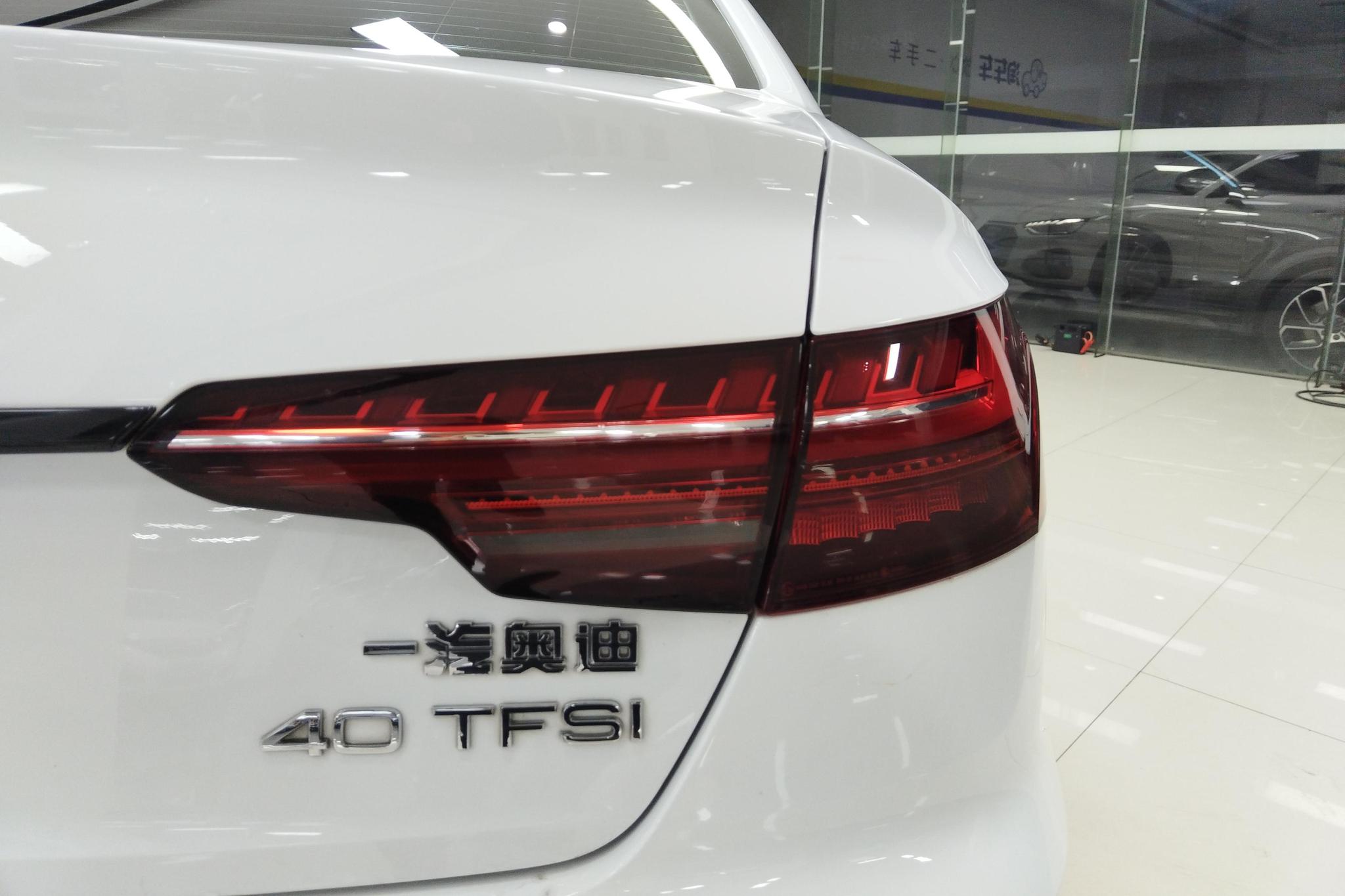 Audi A4L 2024 40 TFSI Luxury
