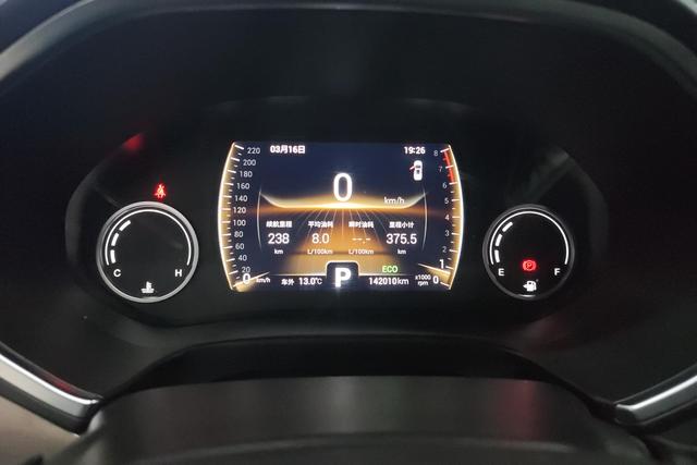 Chery Tiggo 8 2018 1.5 TCI ATLuxury 5 — фото 14