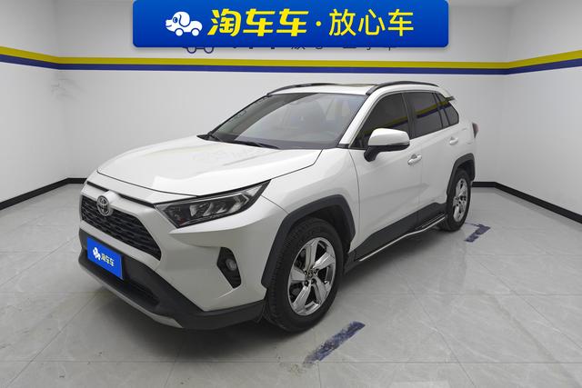 Toyota RAV4 Rongfang 2020 Белый из Китая, фото 4