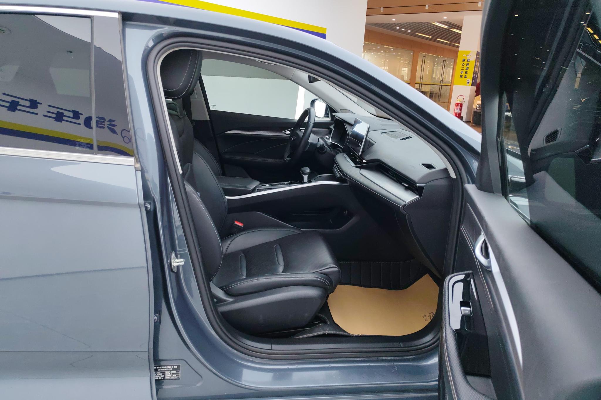 Geely Preface 2021 2.0T Luxury +