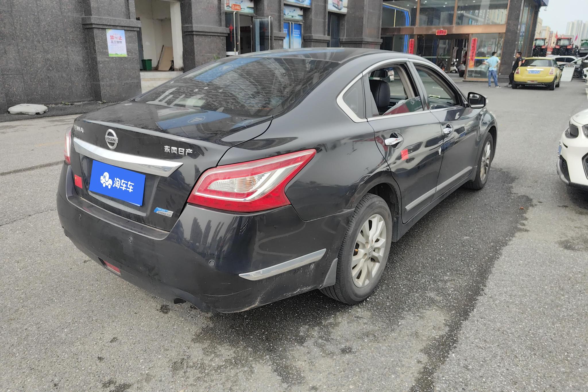 Nissan Altima 2013 2.0L XL Comfort