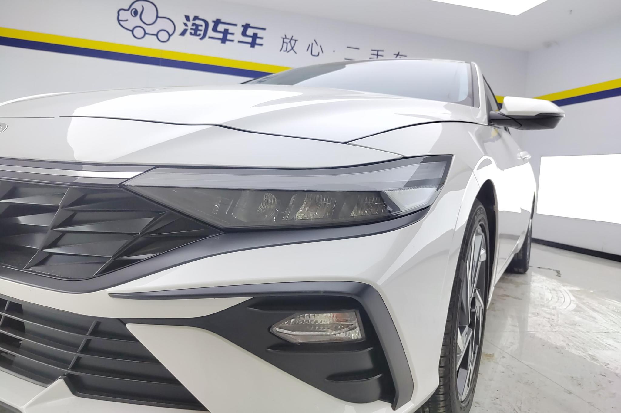 Hyundai Elantra 2023 1.5L CVT GLX Elite