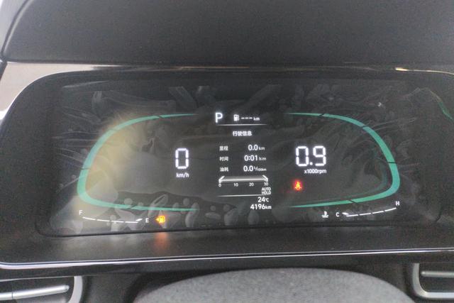 Hyundai Elantra 2023 1.5 L CVT GLX — фото 13