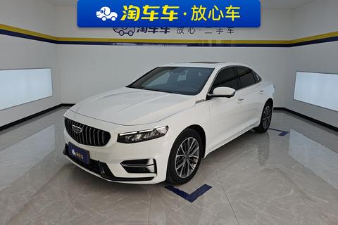 Geely Preface