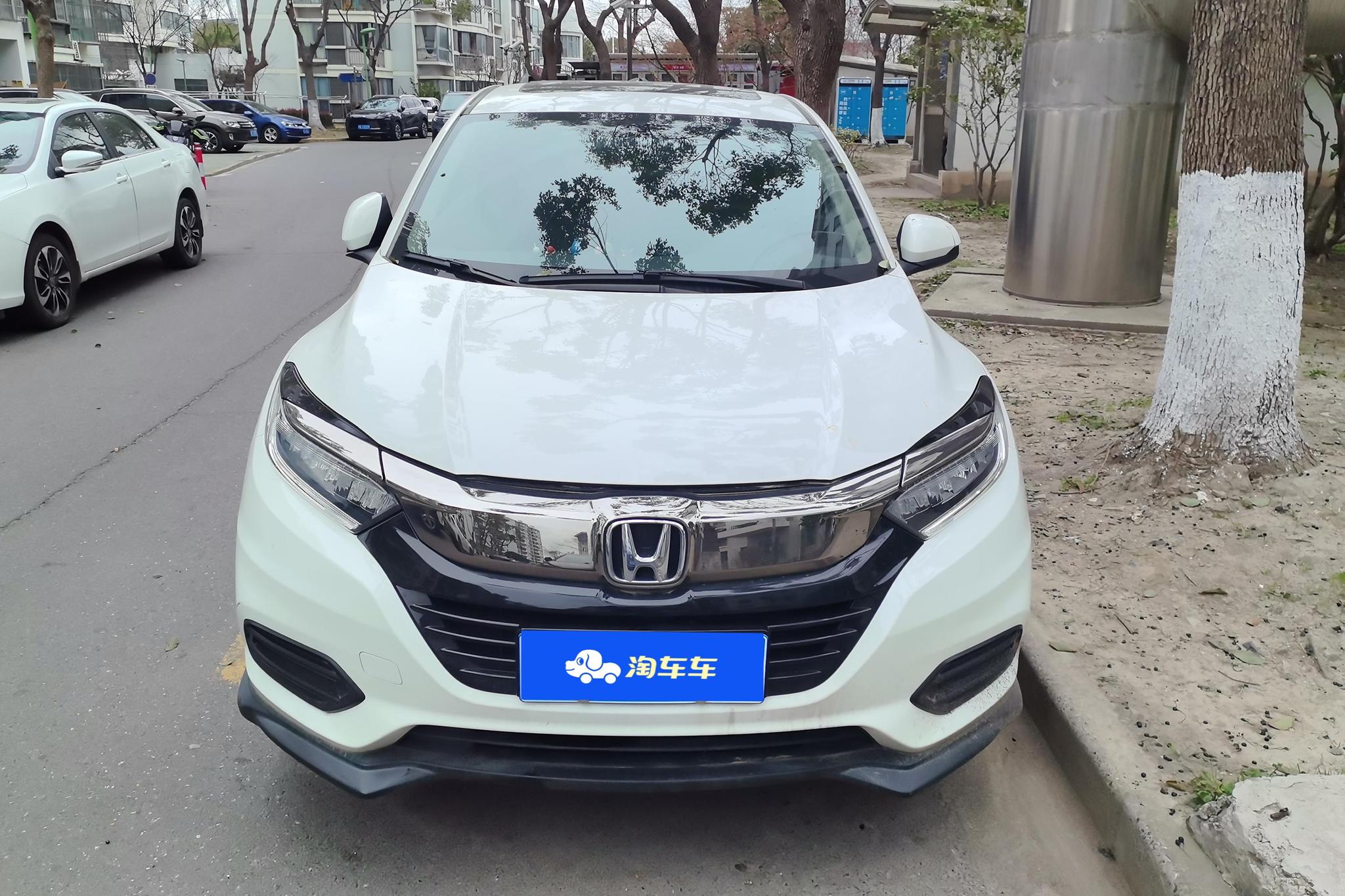 Honda Vezel 2020 1.5L CVT Luxury