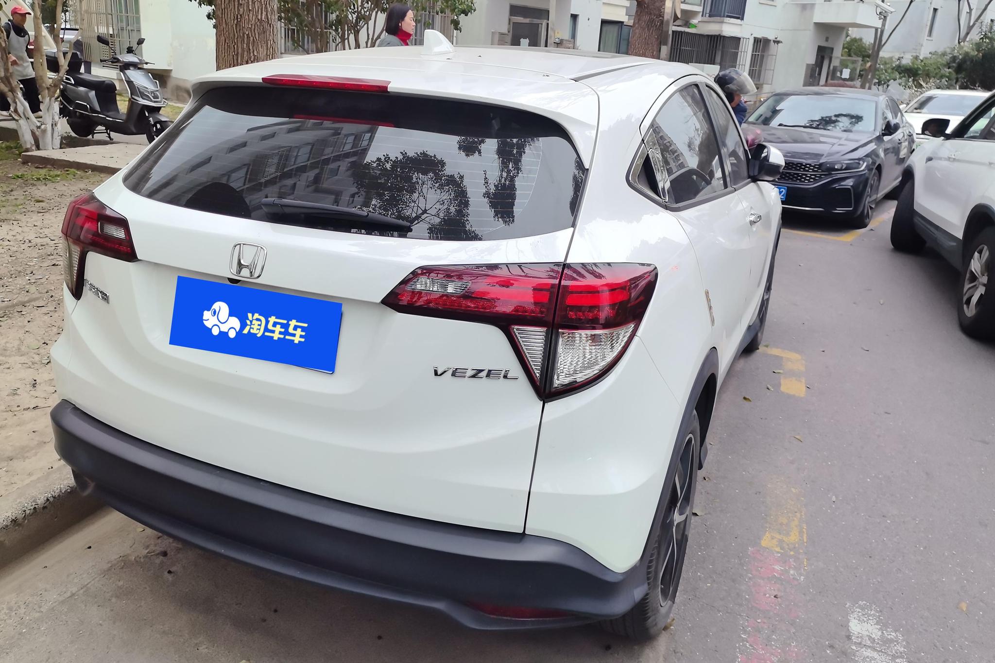Honda Vezel 2020 1.5L CVT Luxury