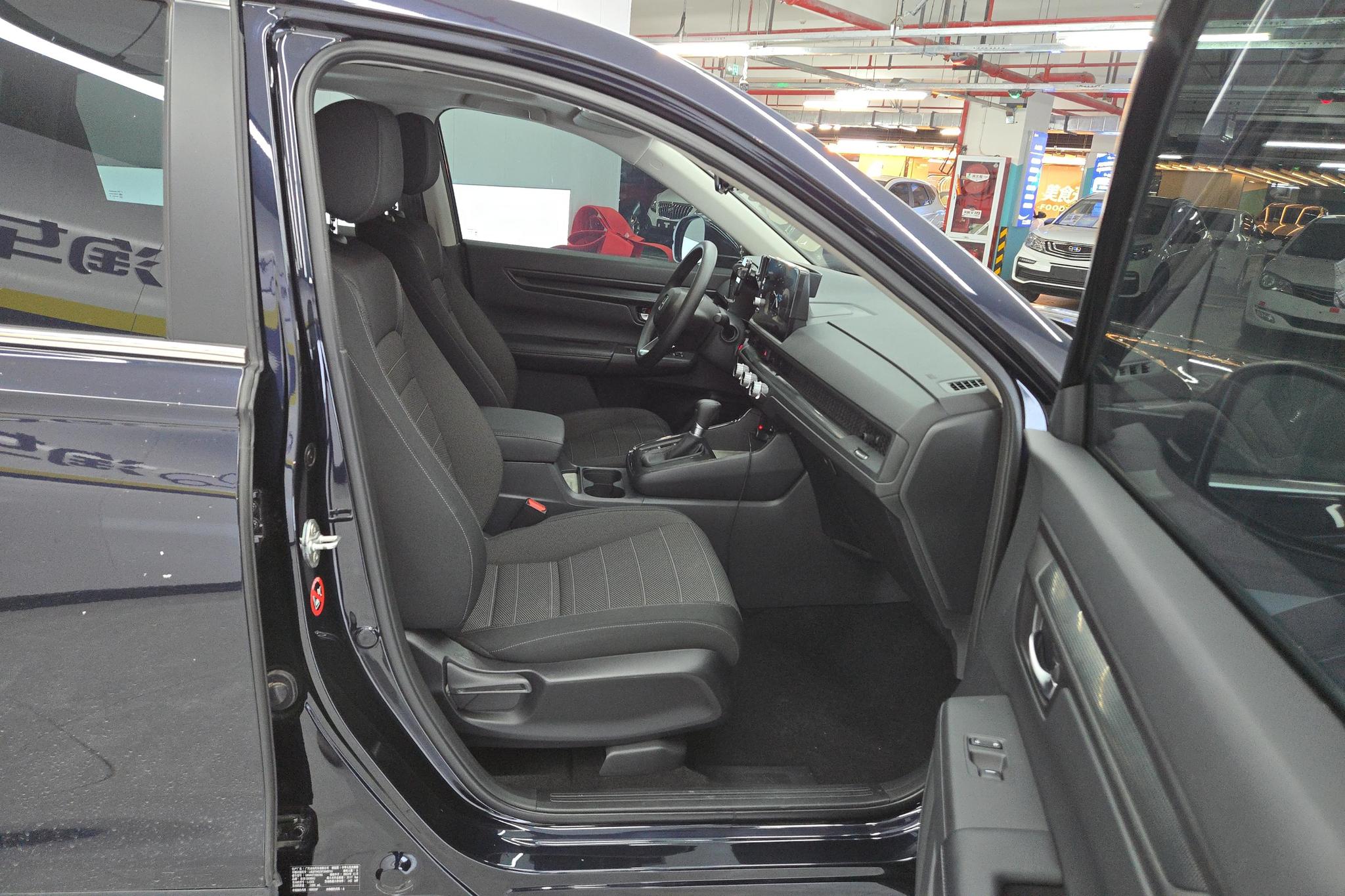Honda Breeze 2023 240TURBO CVT Elite