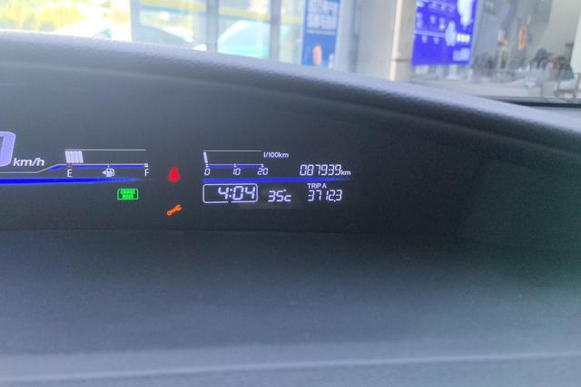 Honda Jade 2017 210 TURBO CVT 5 — фото 13