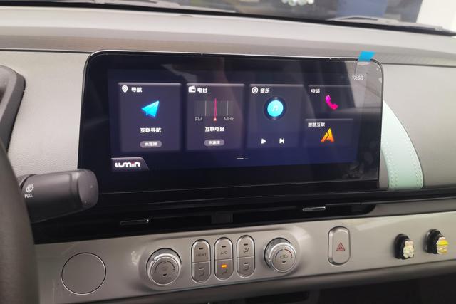 Changan Qiyuan Changan Lumin 2023 Зеленый из Китая, фото 6