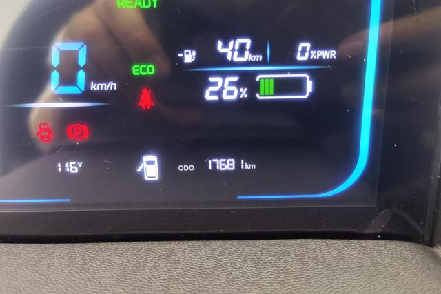 Changan Qiyuan Changan Lumin id 3837372 из Китая 13