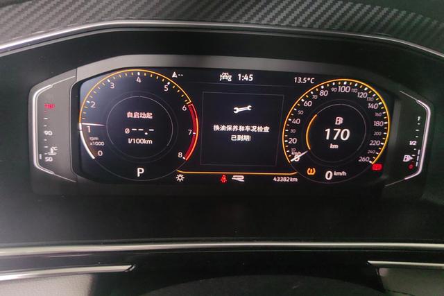 Volkswagen Tiguan L 2022 330 TSI AT 2 WDR-Line — фото 14
