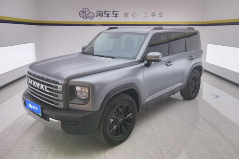 Haval Raptor PHEV