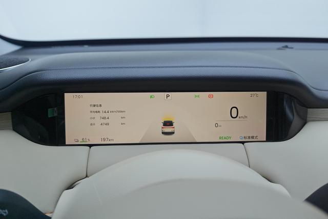 Wuling Automobile Bingguo S id 3840771 из Китая 8