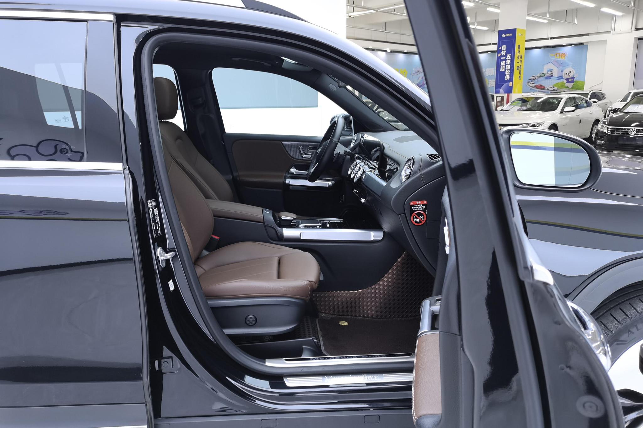 Mercedes-Benz GLB 2021 GLB 200 Fashion