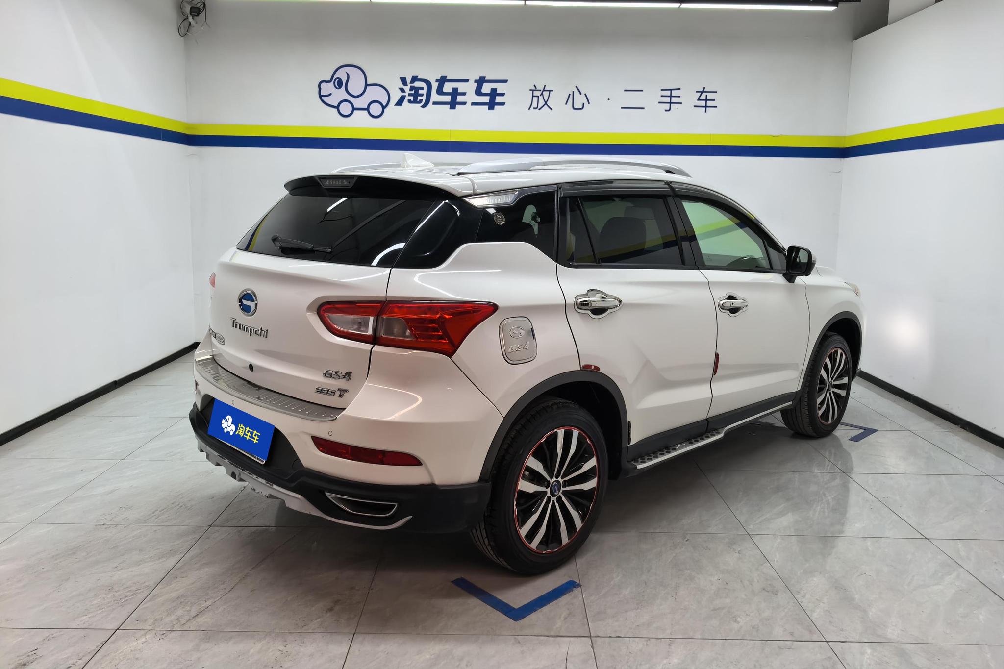 GAC GS4 2017 235T AT Luxury Smart Connect