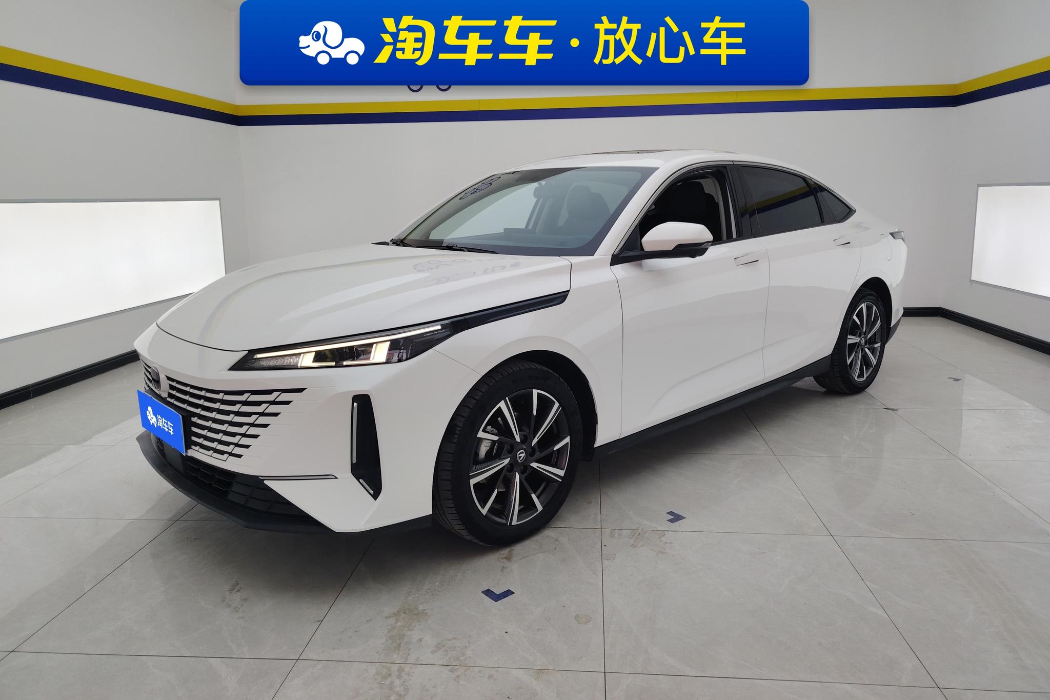 Changan Yida