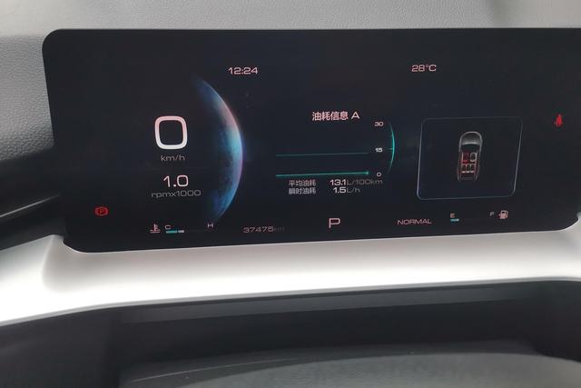 Haval H6 2021 1.5 GDIT ATPro — фото 14