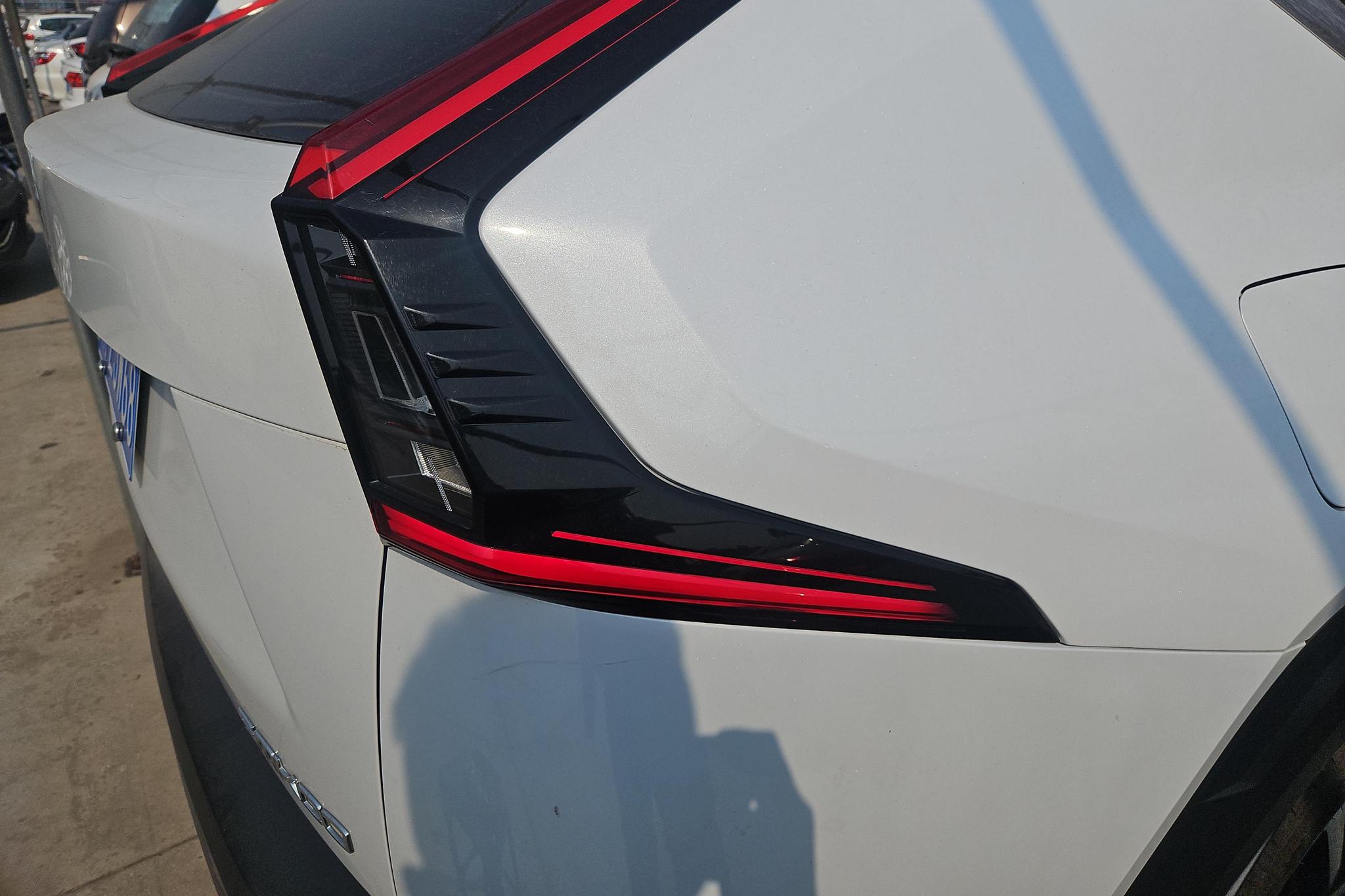 GAC Emkoo 2022 1.5T Pro