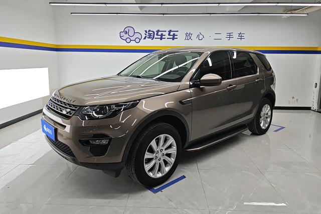 Land Rover Discovery Sport 2017 2.0 T SE