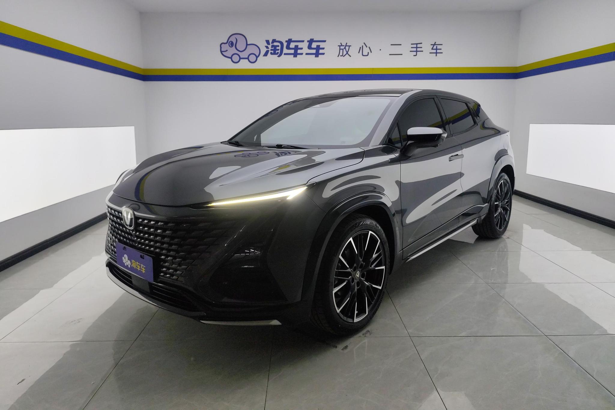 Changan UNI-T