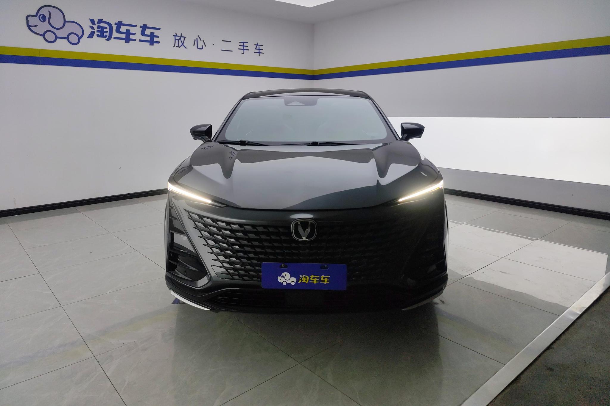 Changan UNI-T 2023 1.5T Luxury