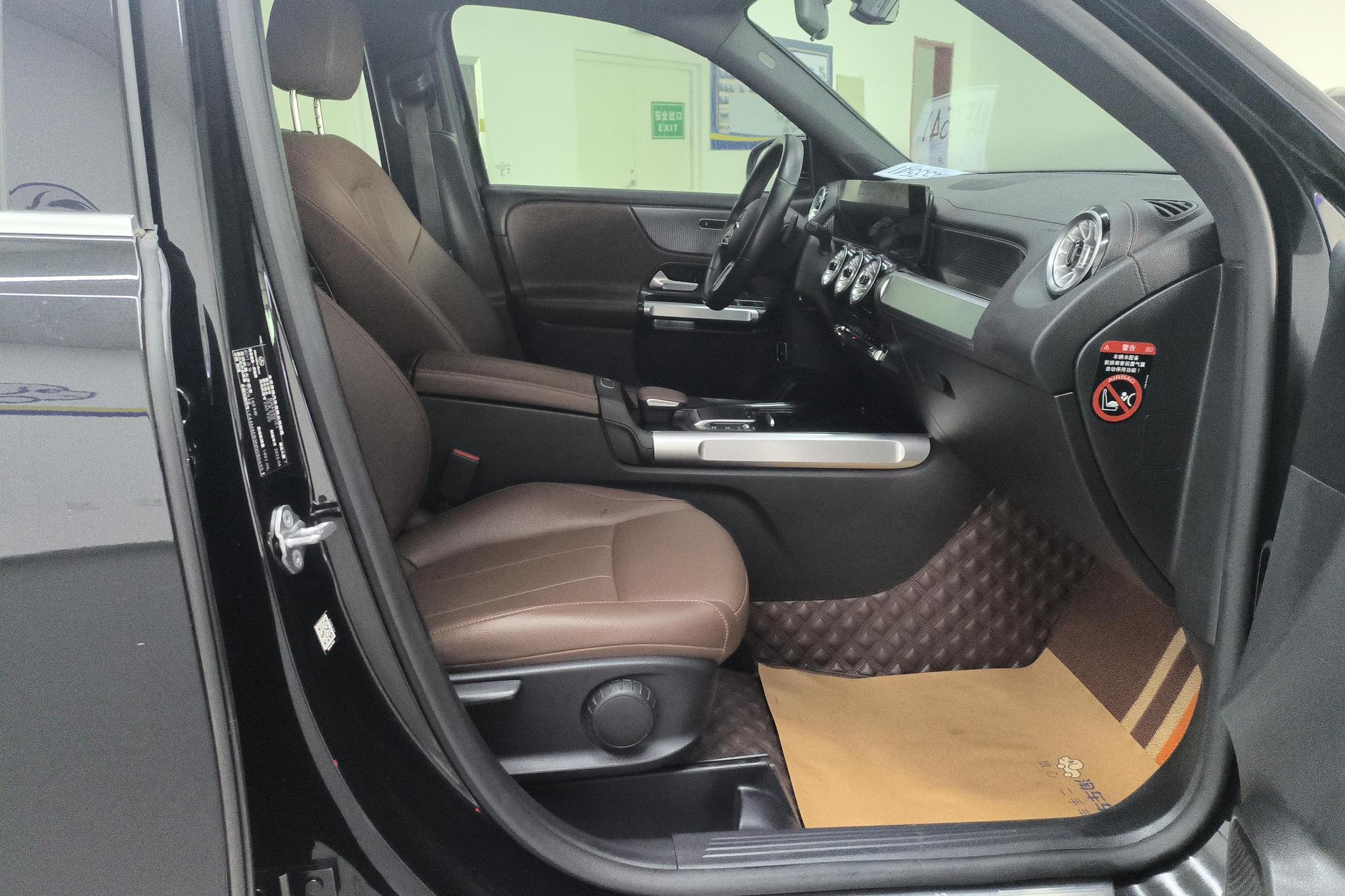 Mercedes-Benz GLB 2022 GLB 220 Fashion