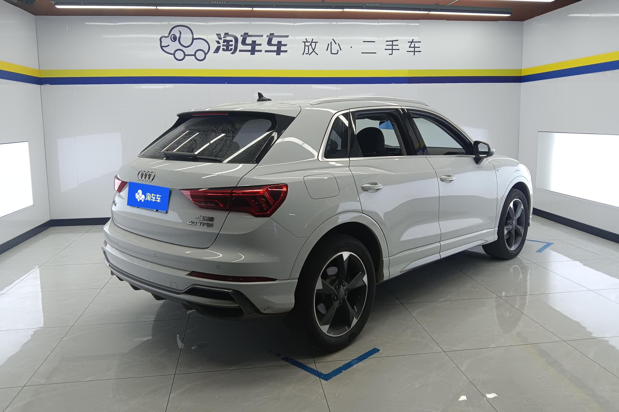 Audi Q3 2019 40 TFSI Fashion