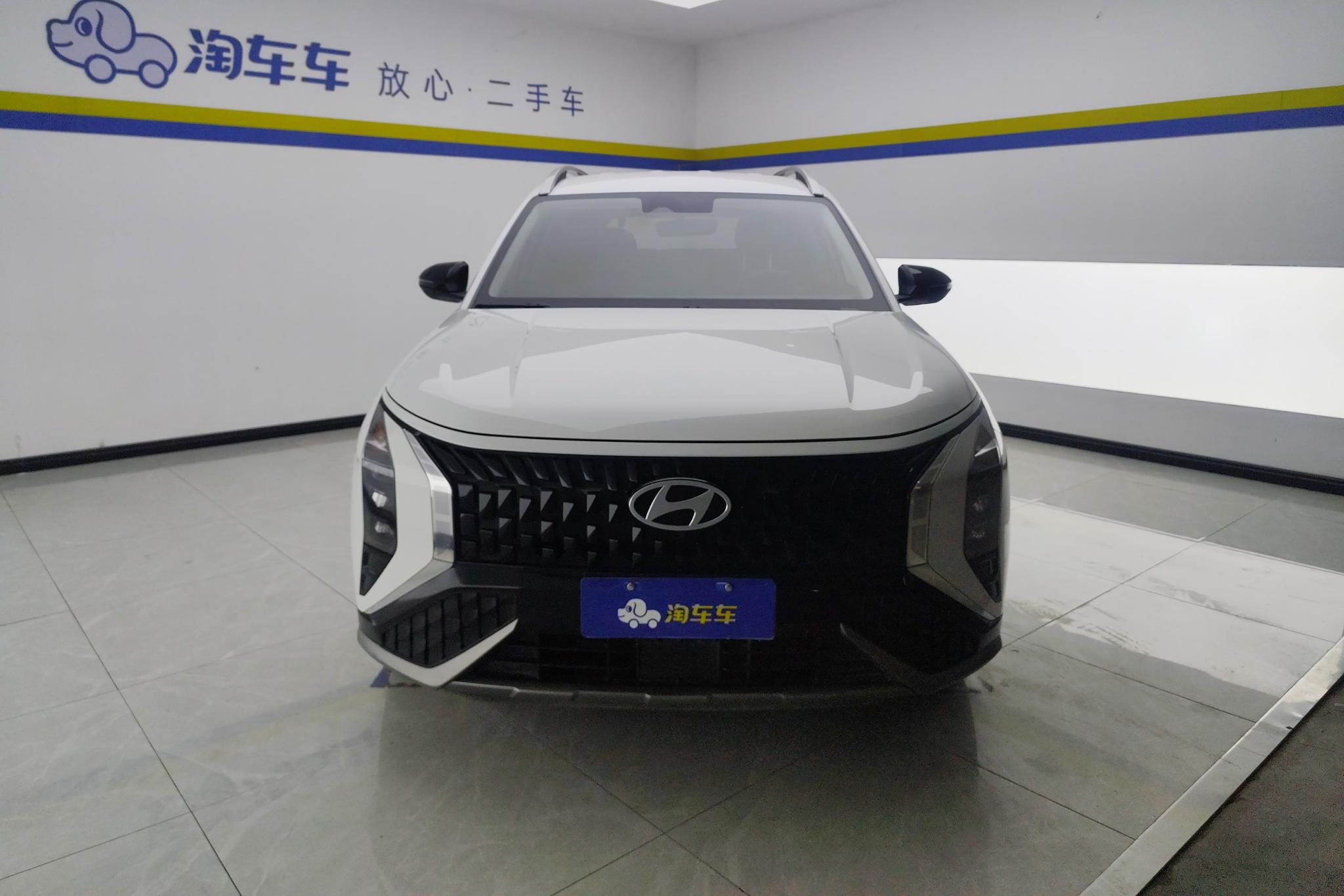 Hyundai ix35 2023 2.0L Luxury DLX