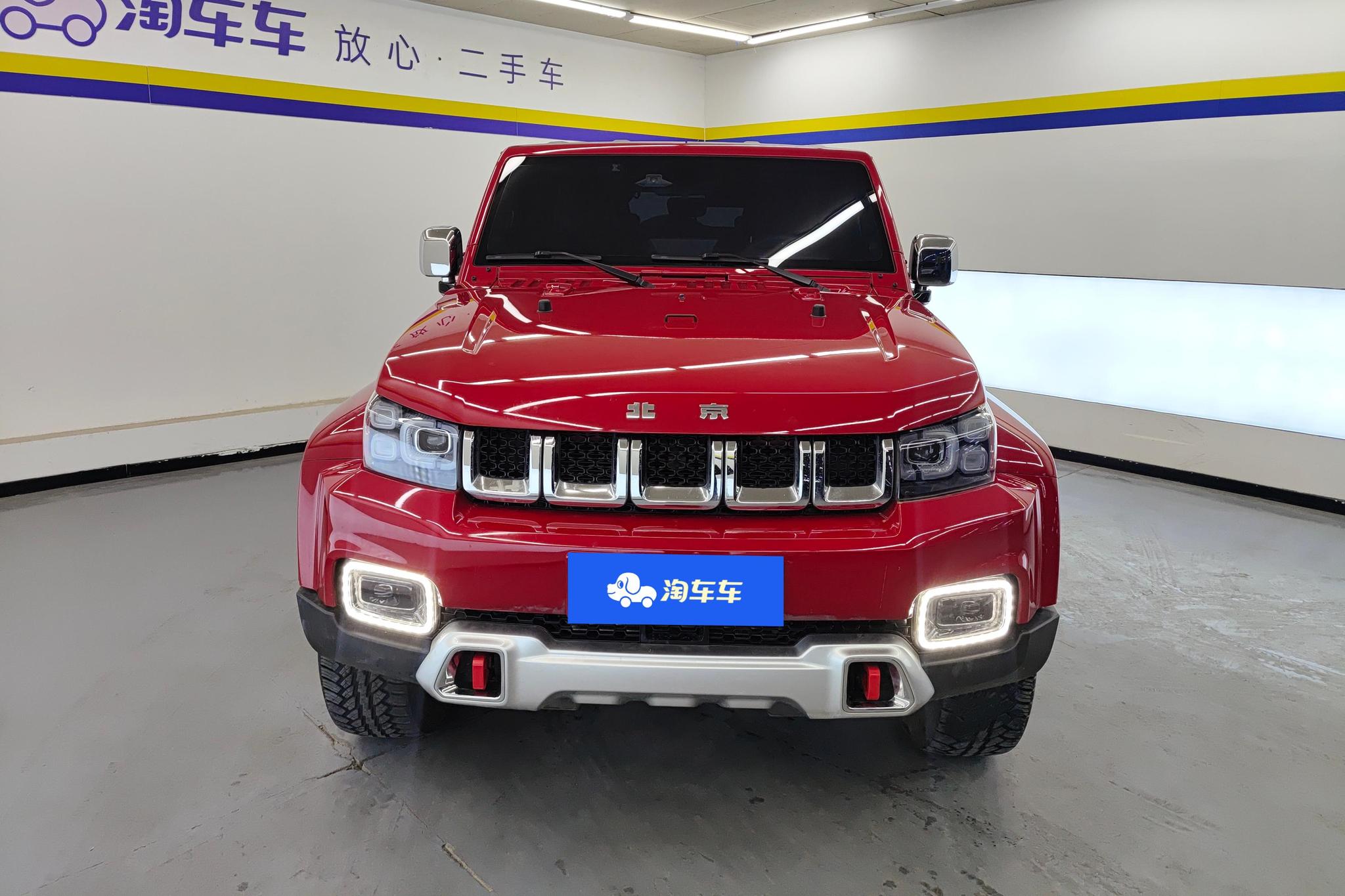 BAIC BJ40 2023 2.0T AT