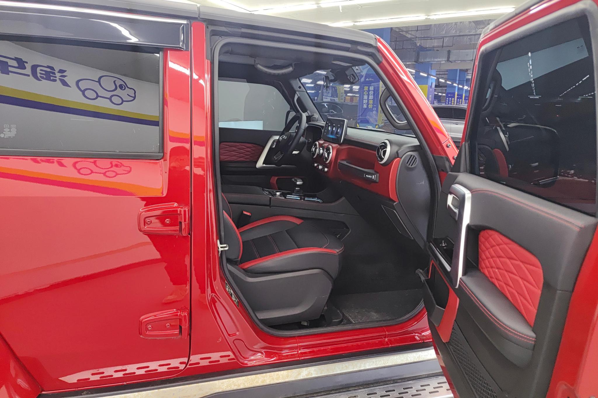 BAIC BJ40 2023 2.0T AT