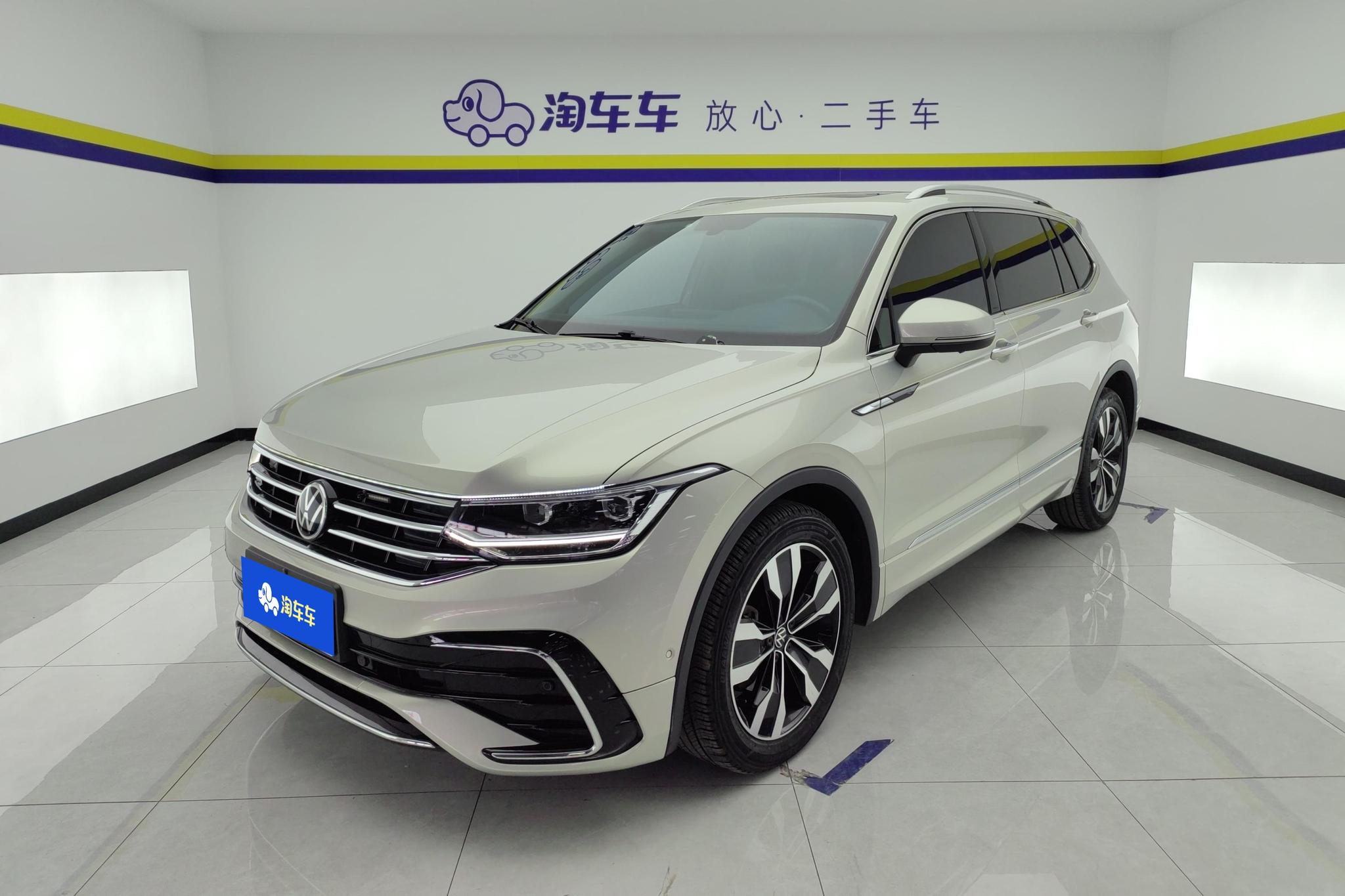 Volkswagen Tiguan L