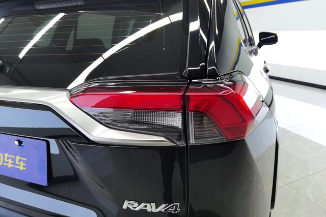 Toyota RAV4 2024 2.0 L CVT 2 WD PLUS — фото 5