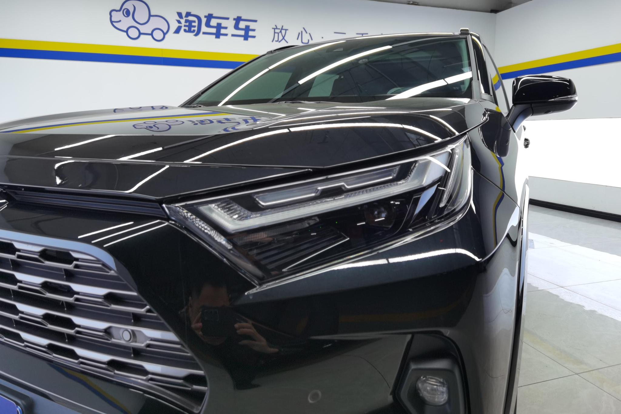 Toyota RAV4 2024 2.0L CVT PLUS