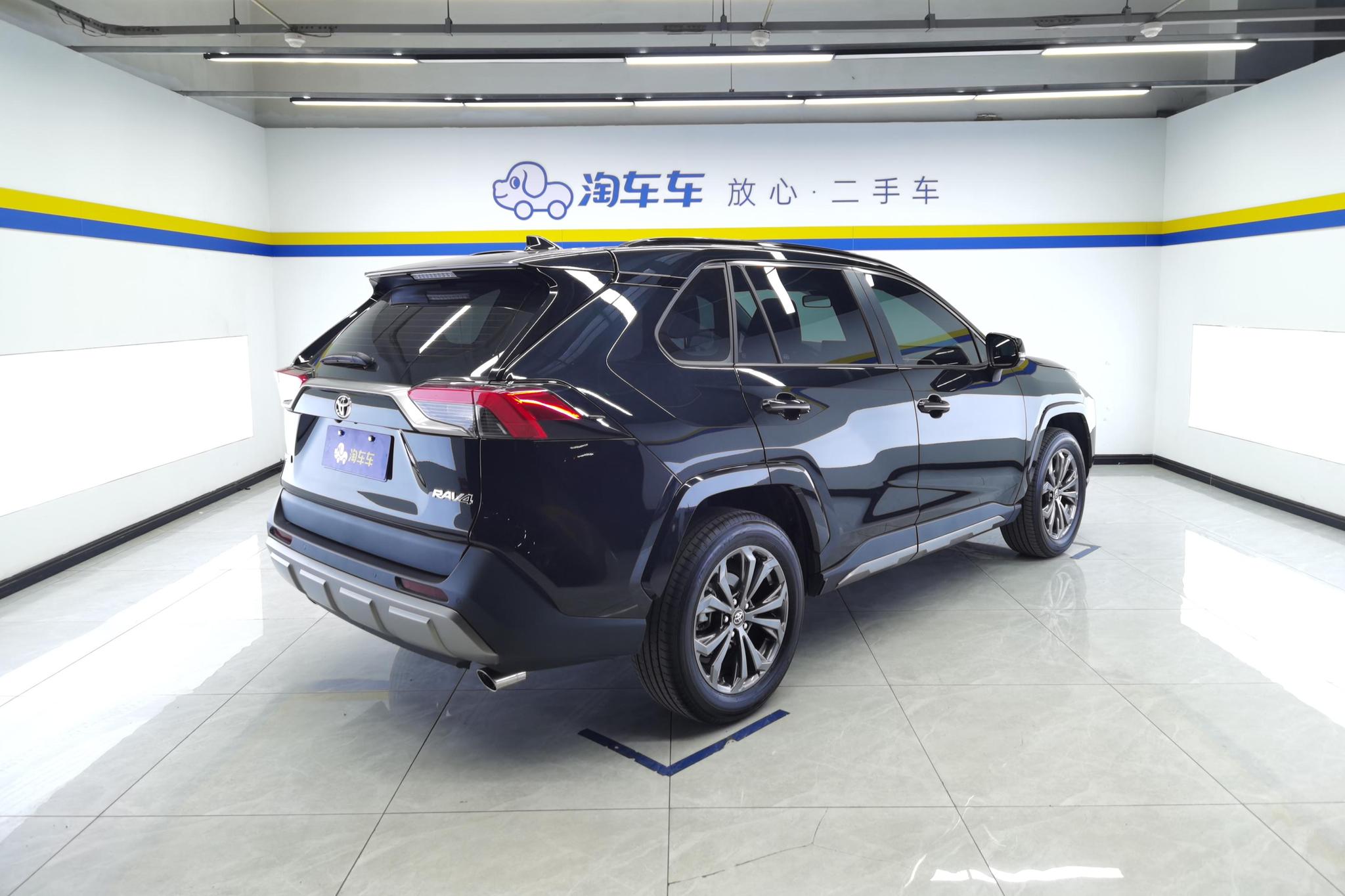 Toyota RAV4 2024 2.0L CVT PLUS