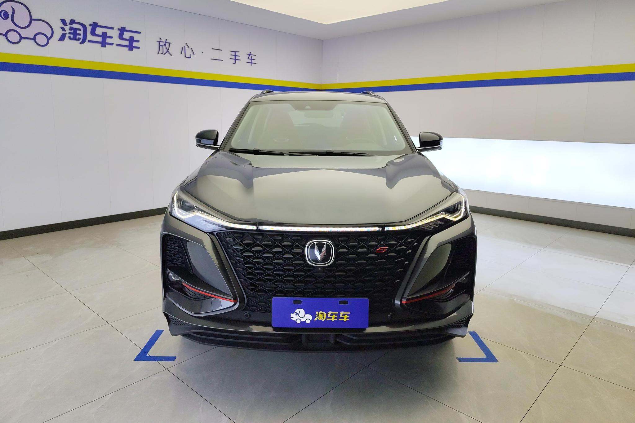 Changan CS75 Plus 2021 2.0T AT Flagship