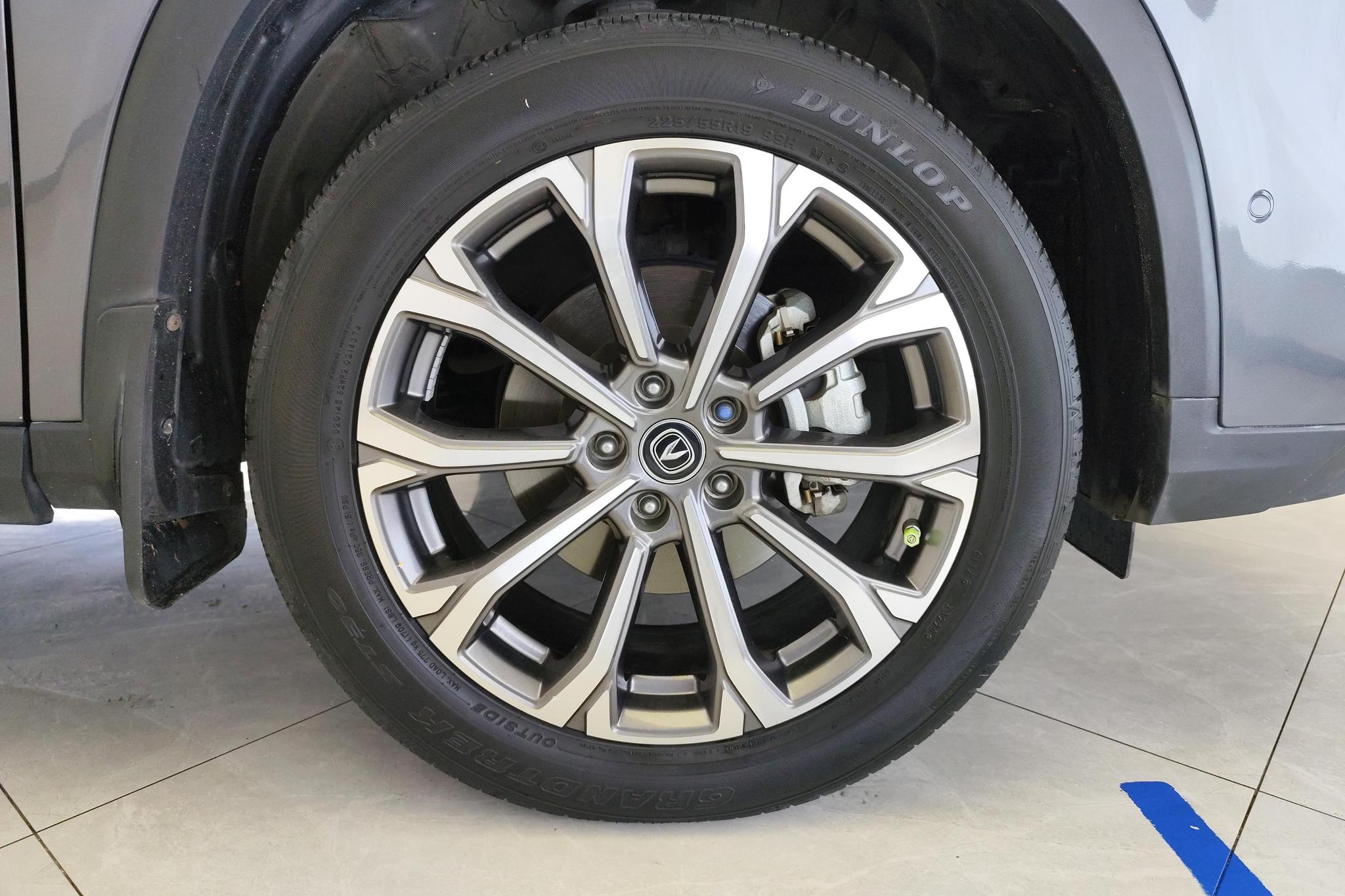 Changan CS75 Plus 2021 2.0T AT Flagship