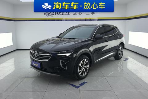 Buick Envision S