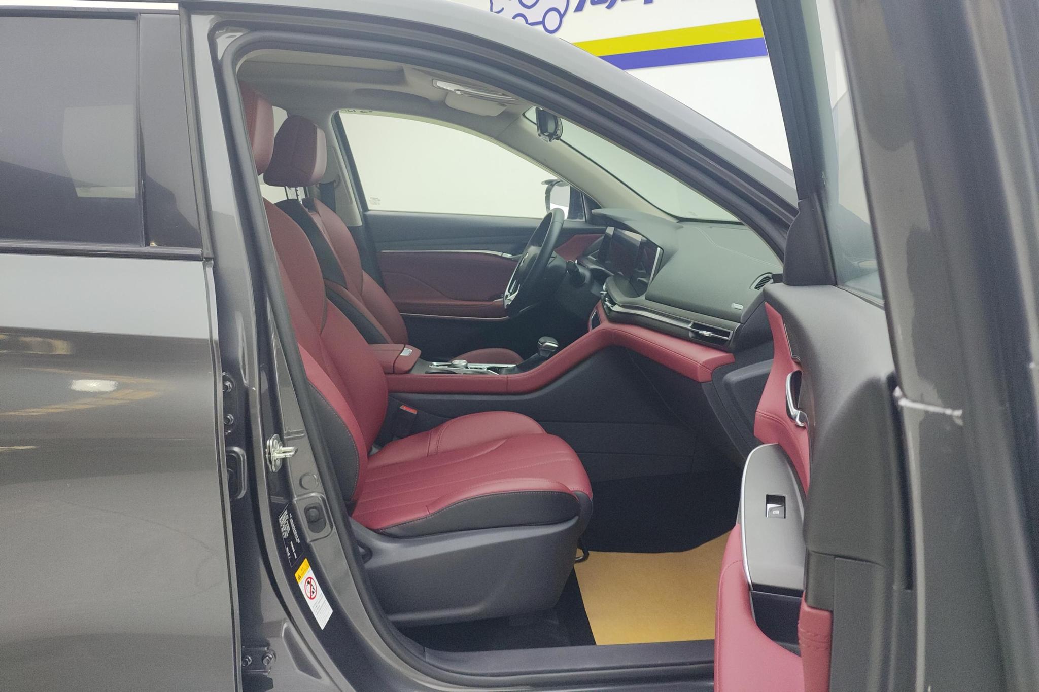 Changan CS75 Plus 2021 1.5T AT Luxury