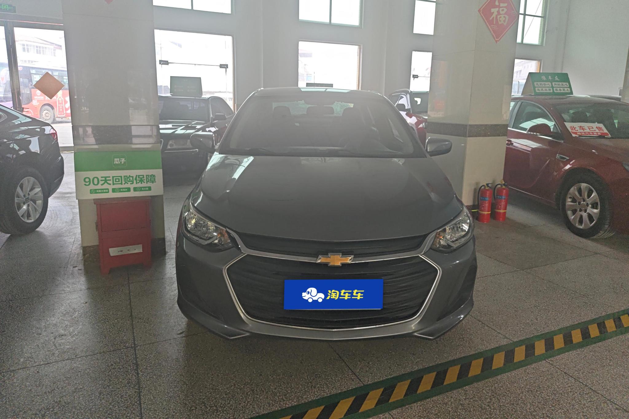 Chevrolet Cavalier 2021 325T AT