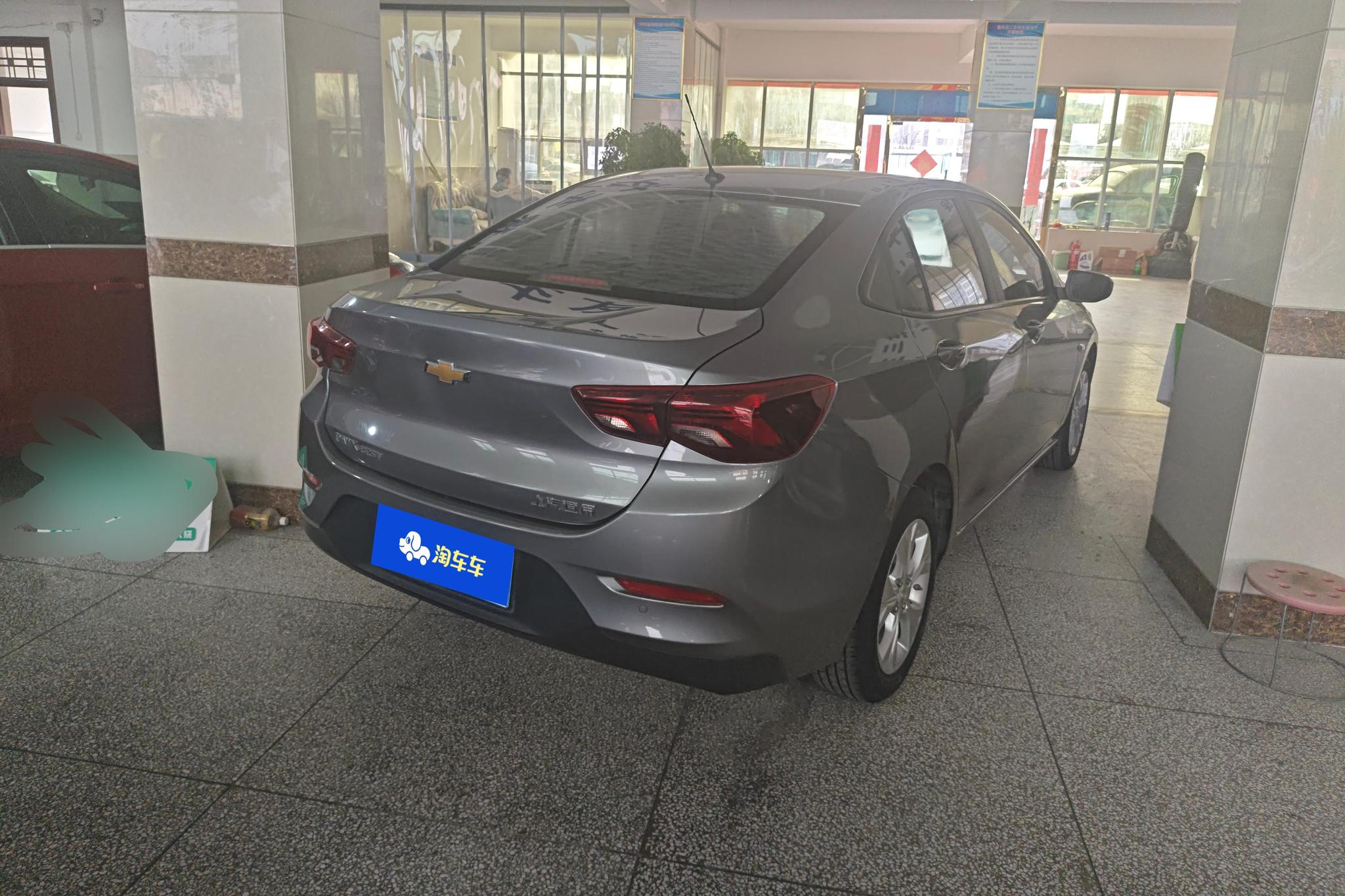 Chevrolet Cavalier 2021 325T AT
