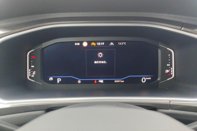 Volkswagen T-Roc 2024 300 TSI DSG — фото 14