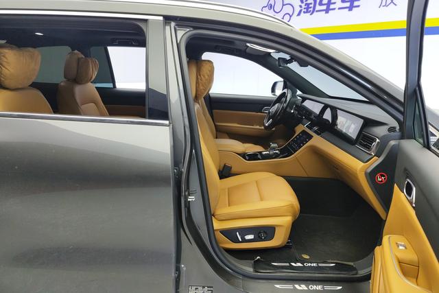 Ideal car Ideal ONE id 3840635 из Китая 13