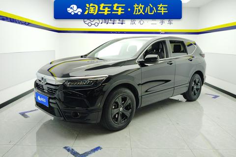 Honda Breeze 2021