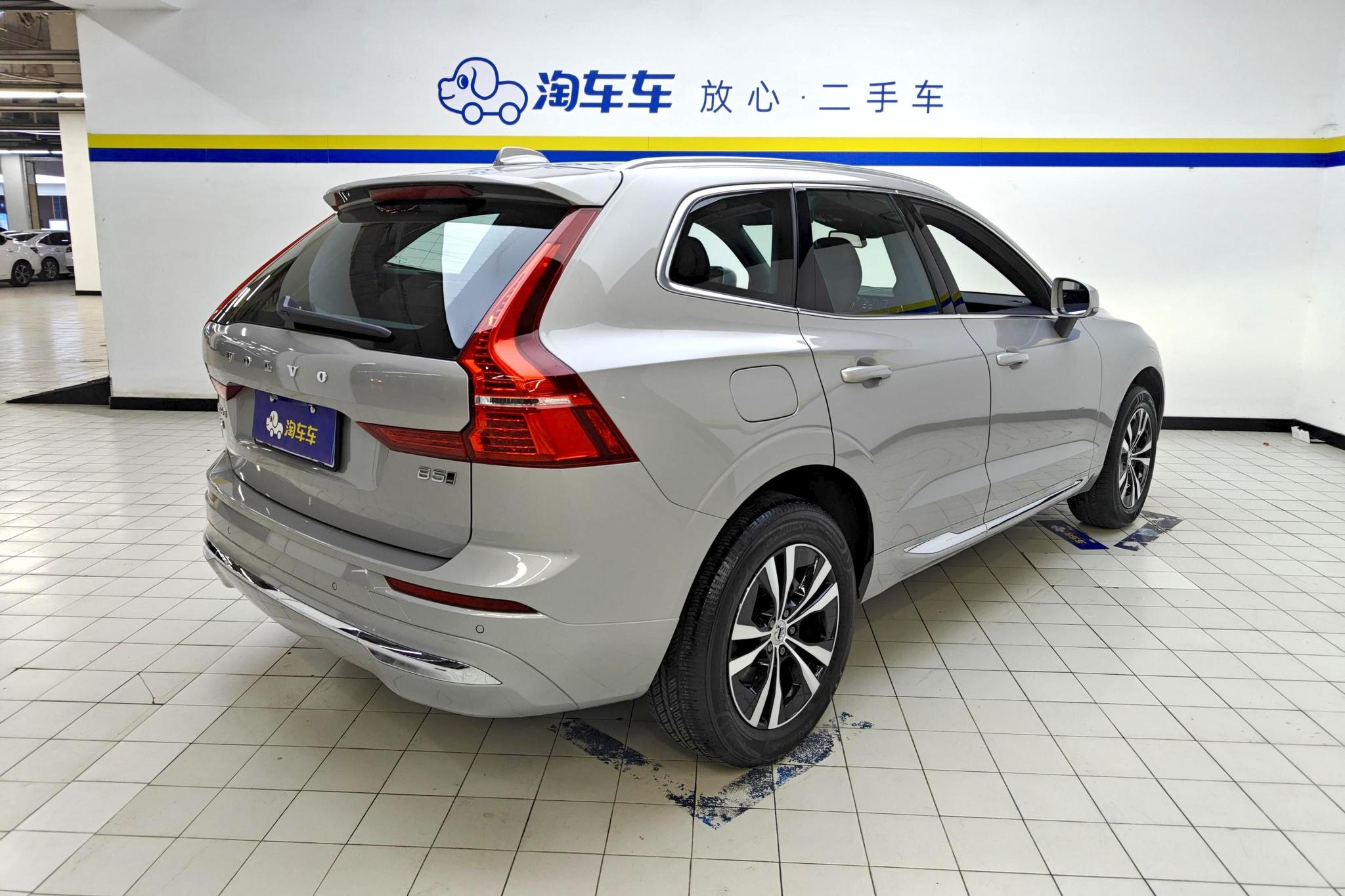 Volvo XC60 2024 B5 Luxury