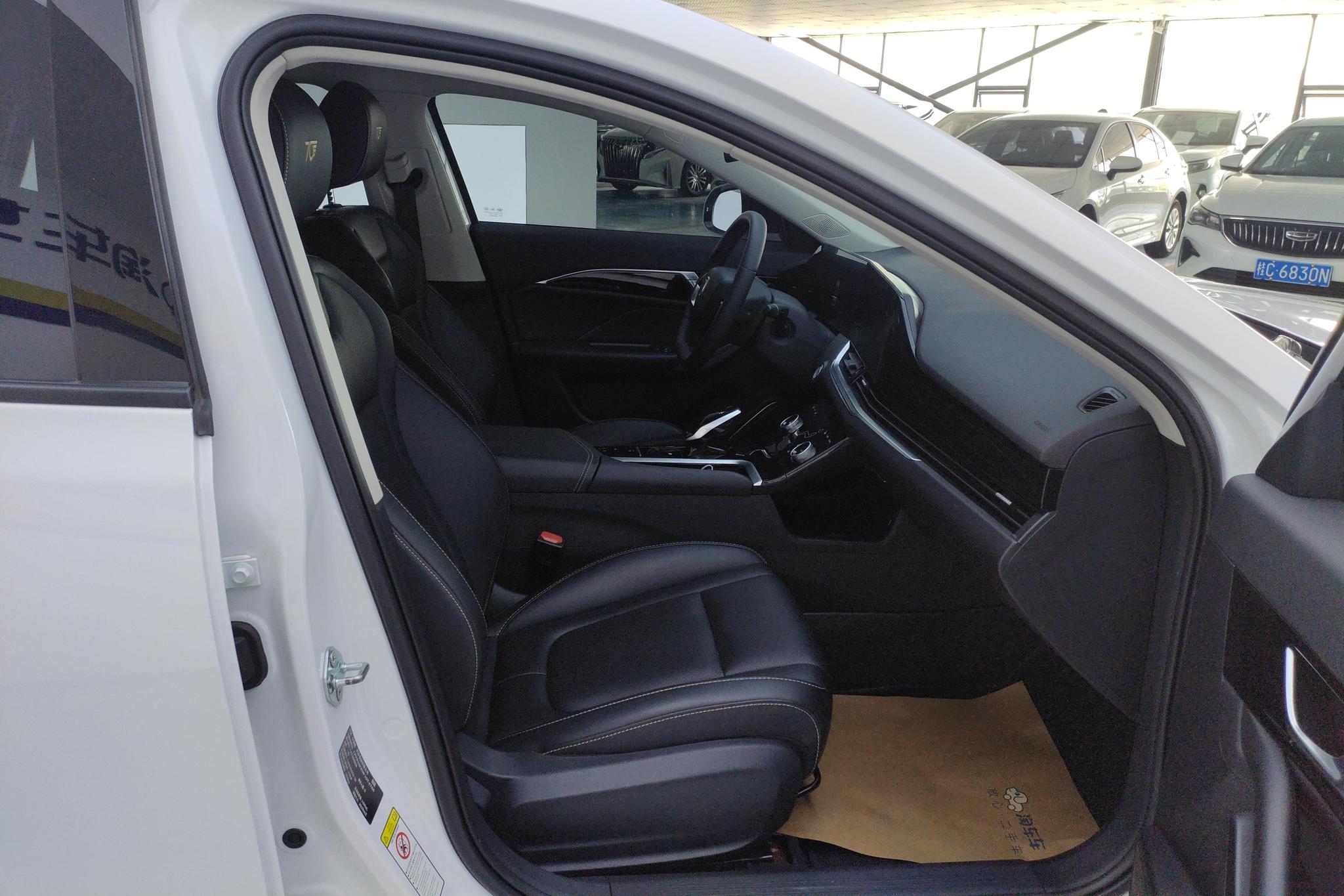 Bestune B70 2023 1.5T AT Enjoy